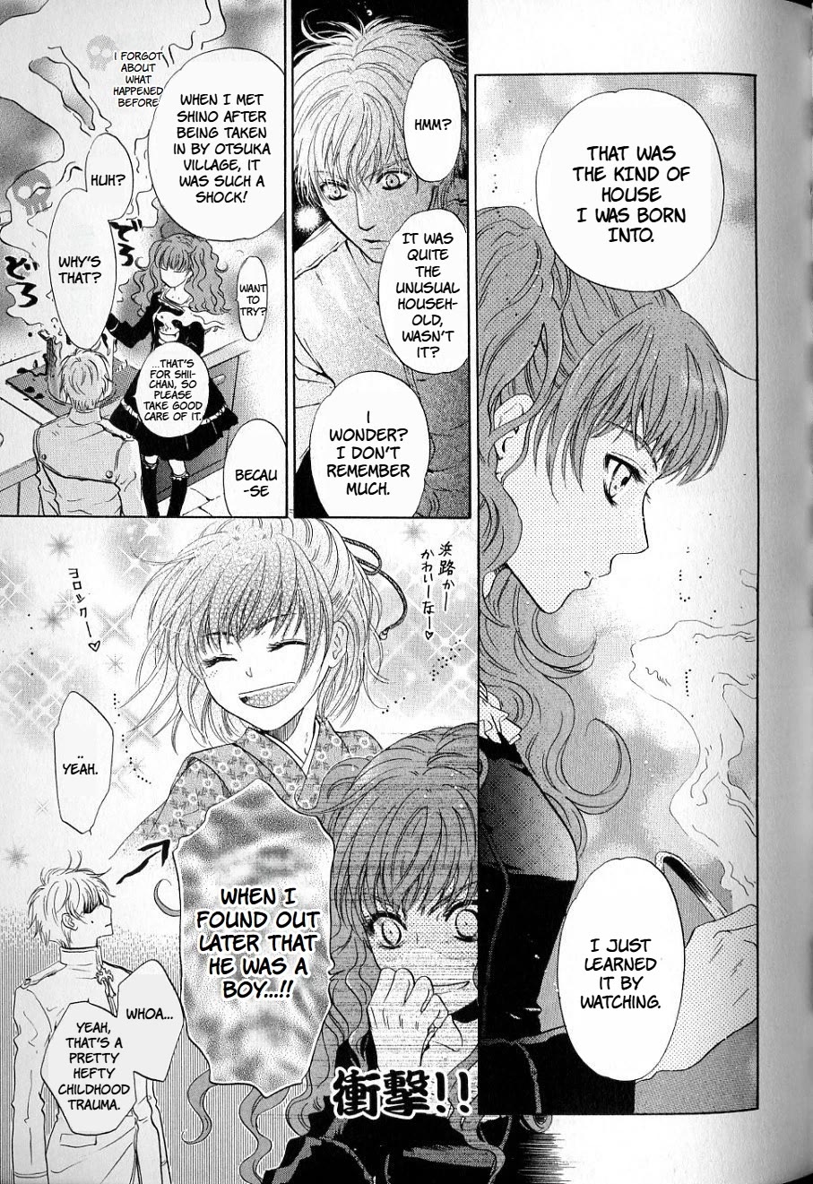 Hakkenden Chapter 33 page 17 - Chapter 33: Longing