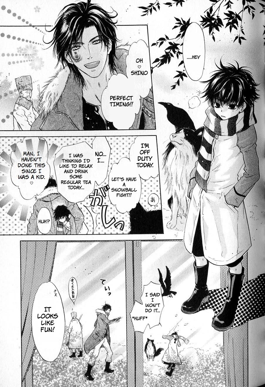 Hakkenden Chapter 33 page 19 - Chapter 33: Longing