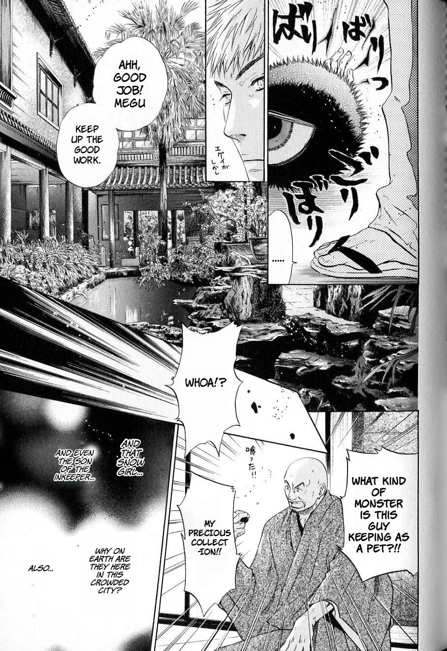 Hakkenden Chapter 33 page 23 - Chapter 33: Longing