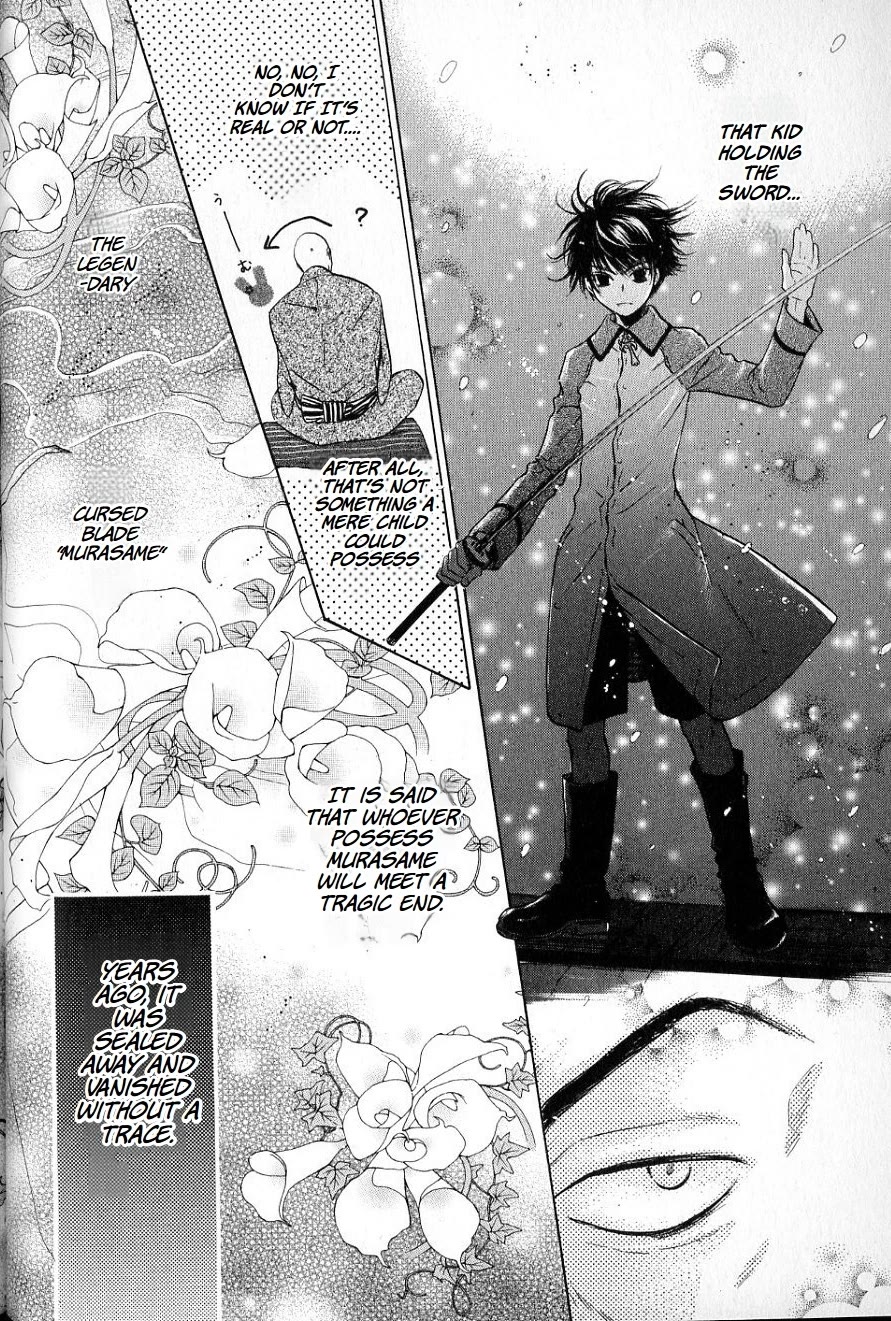 Hakkenden Chapter 33 page 24 - Chapter 33: Longing