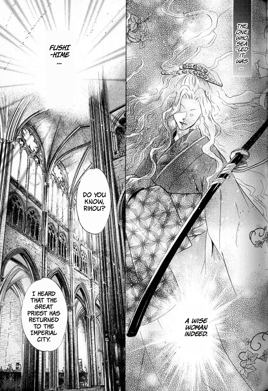 Hakkenden Chapter 33 page 25 - Chapter 33: Longing