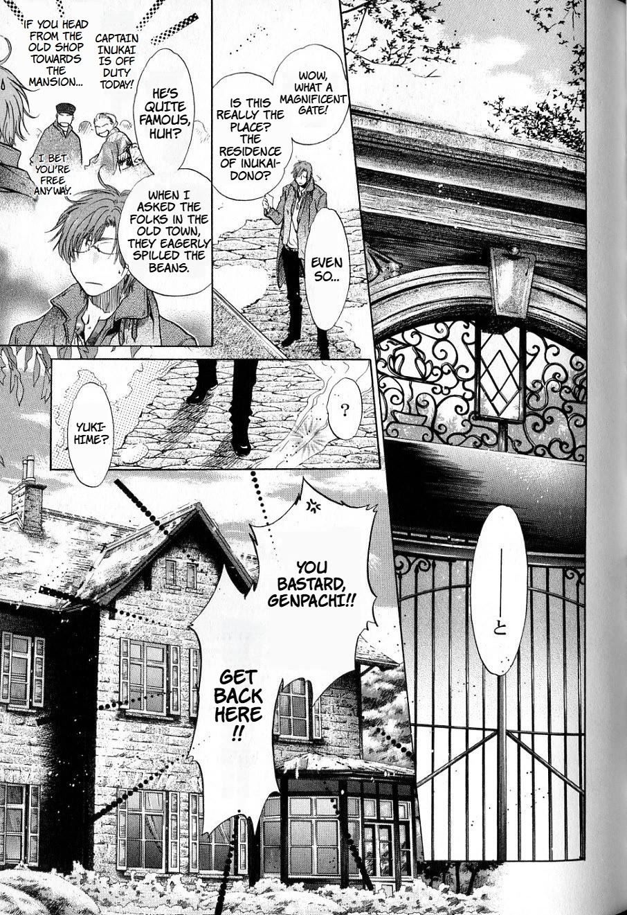 Hakkenden Chapter 33 page 27 - Chapter 33: Longing
