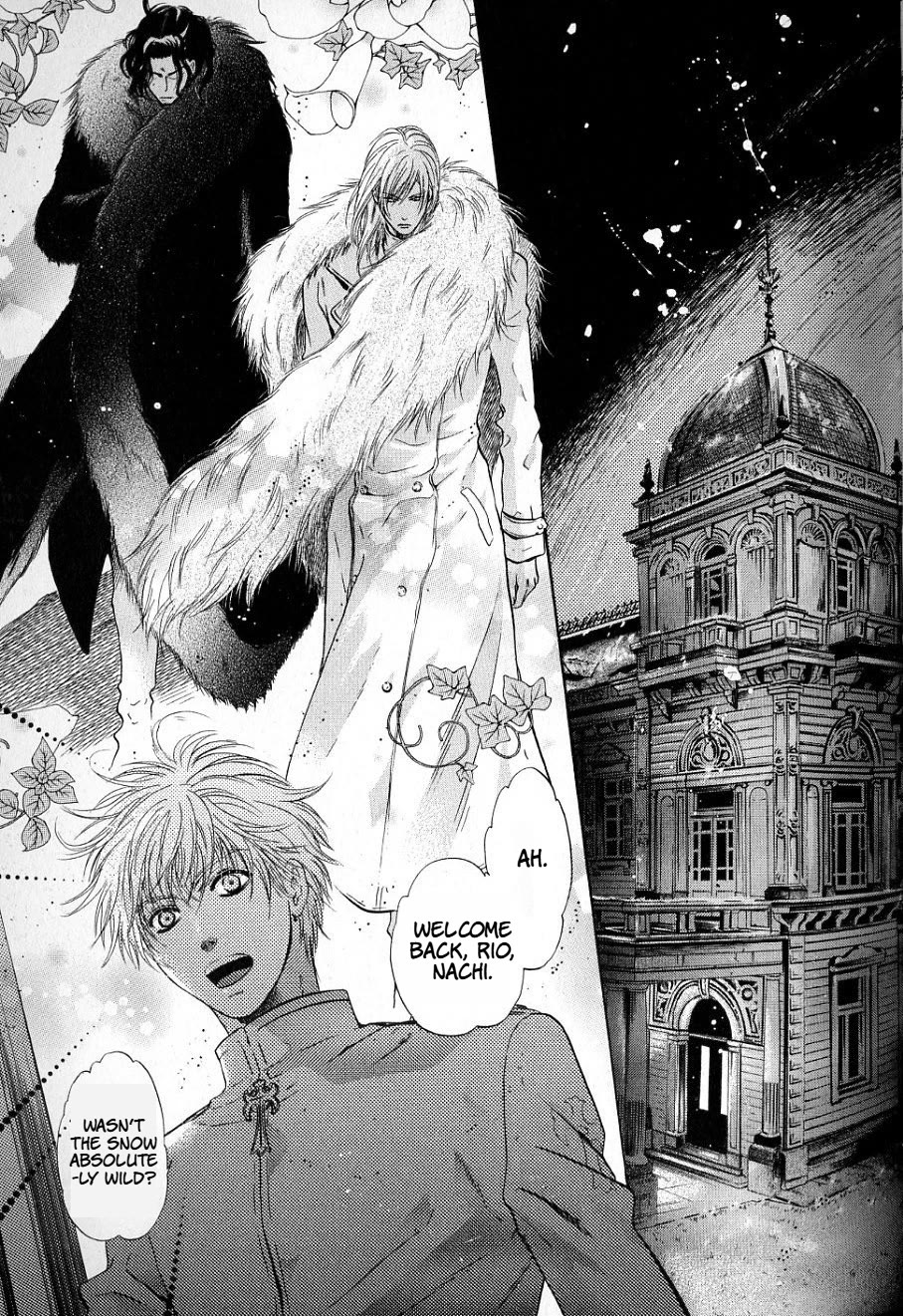 Hakkenden Chapter 33 page 3 - Chapter 33: Longing