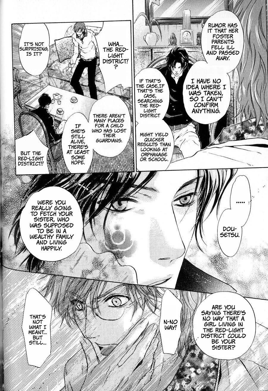 Hakkenden Chapter 33 page 30 - Chapter 33: Longing