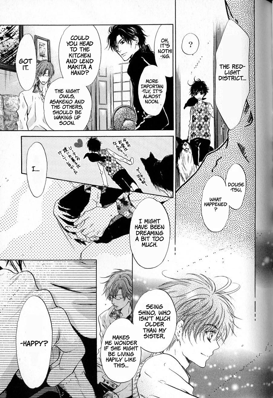 Hakkenden Chapter 33 page 31 - Chapter 33: Longing