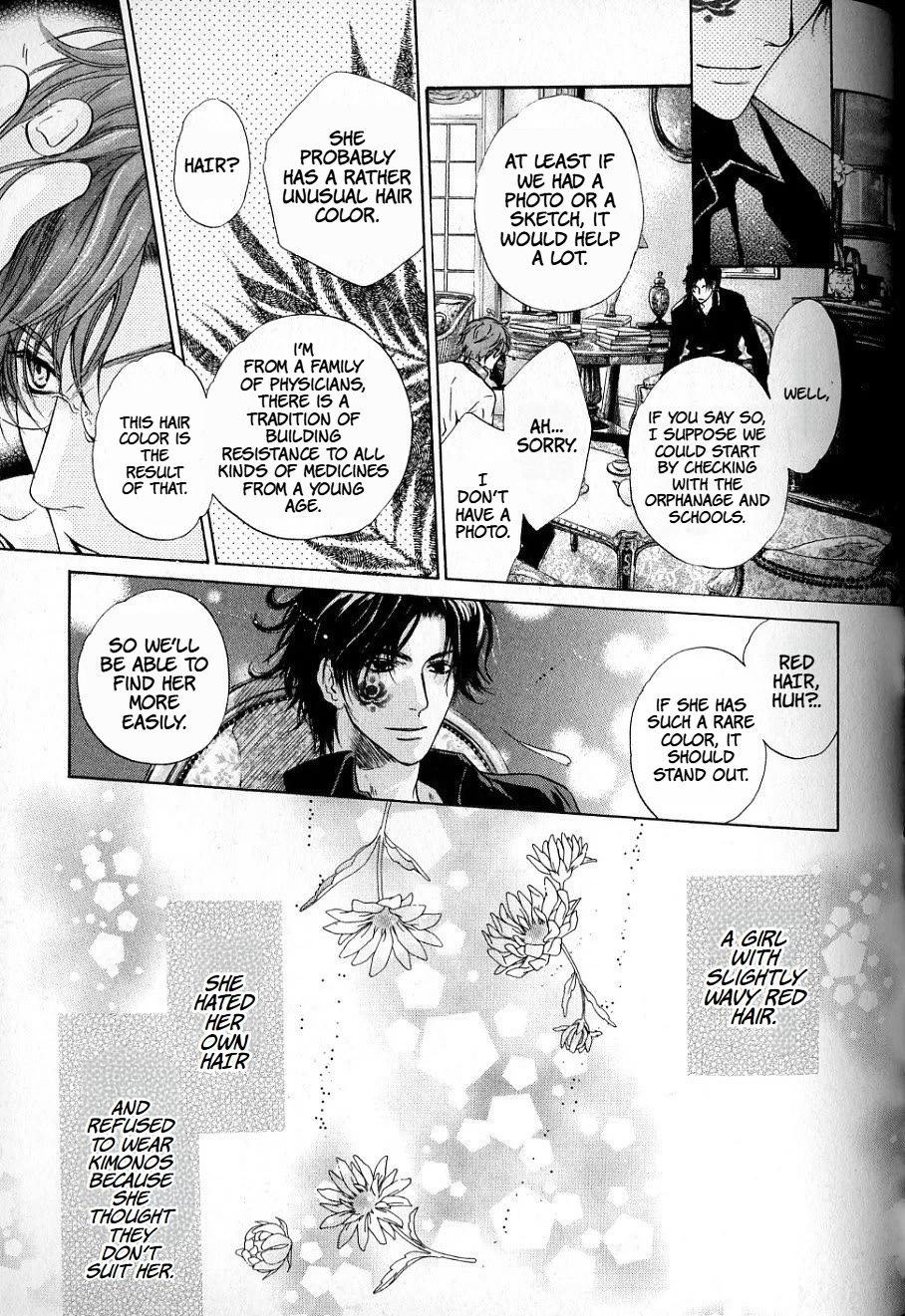 Hakkenden Chapter 33 page 33 - Chapter 33: Longing