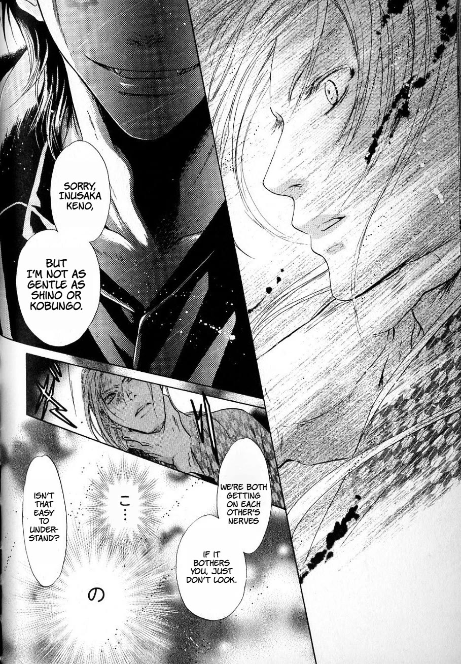 Hakkenden Chapter 33 page 36 - Chapter 33: Longing