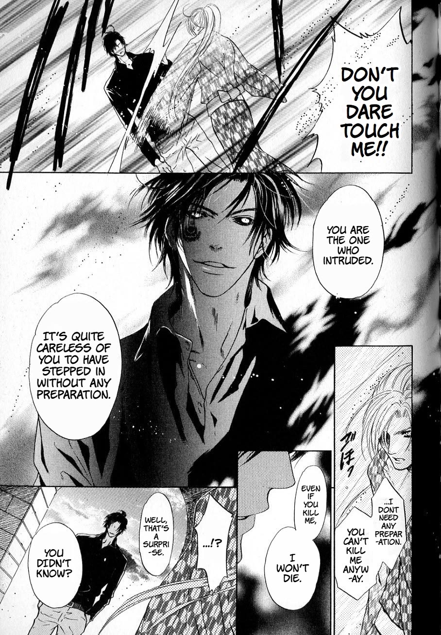 Hakkenden Chapter 33 page 37 - Chapter 33: Longing
