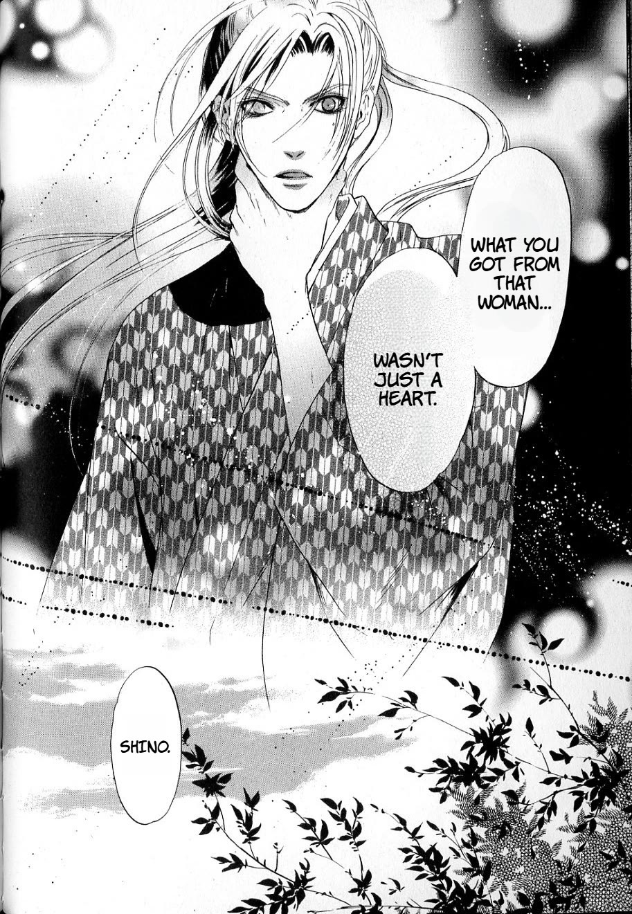 Hakkenden Chapter 33 page 38 - Chapter 33: Longing