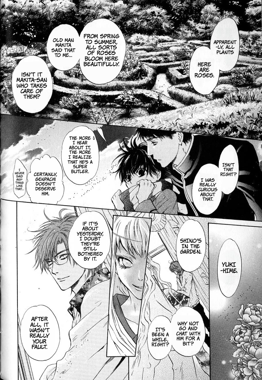 Hakkenden Chapter 33 page 40 - Chapter 33: Longing