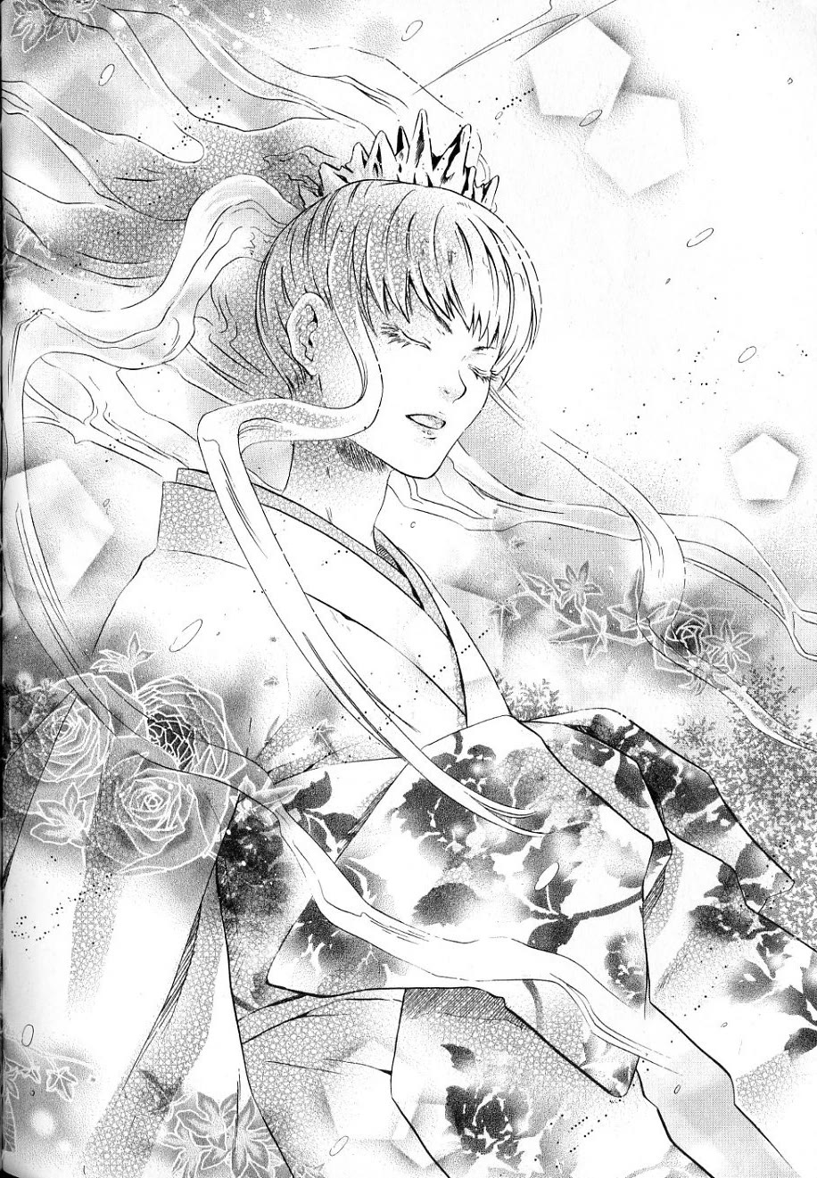 Hakkenden Chapter 33 page 42 - Chapter 33: Longing