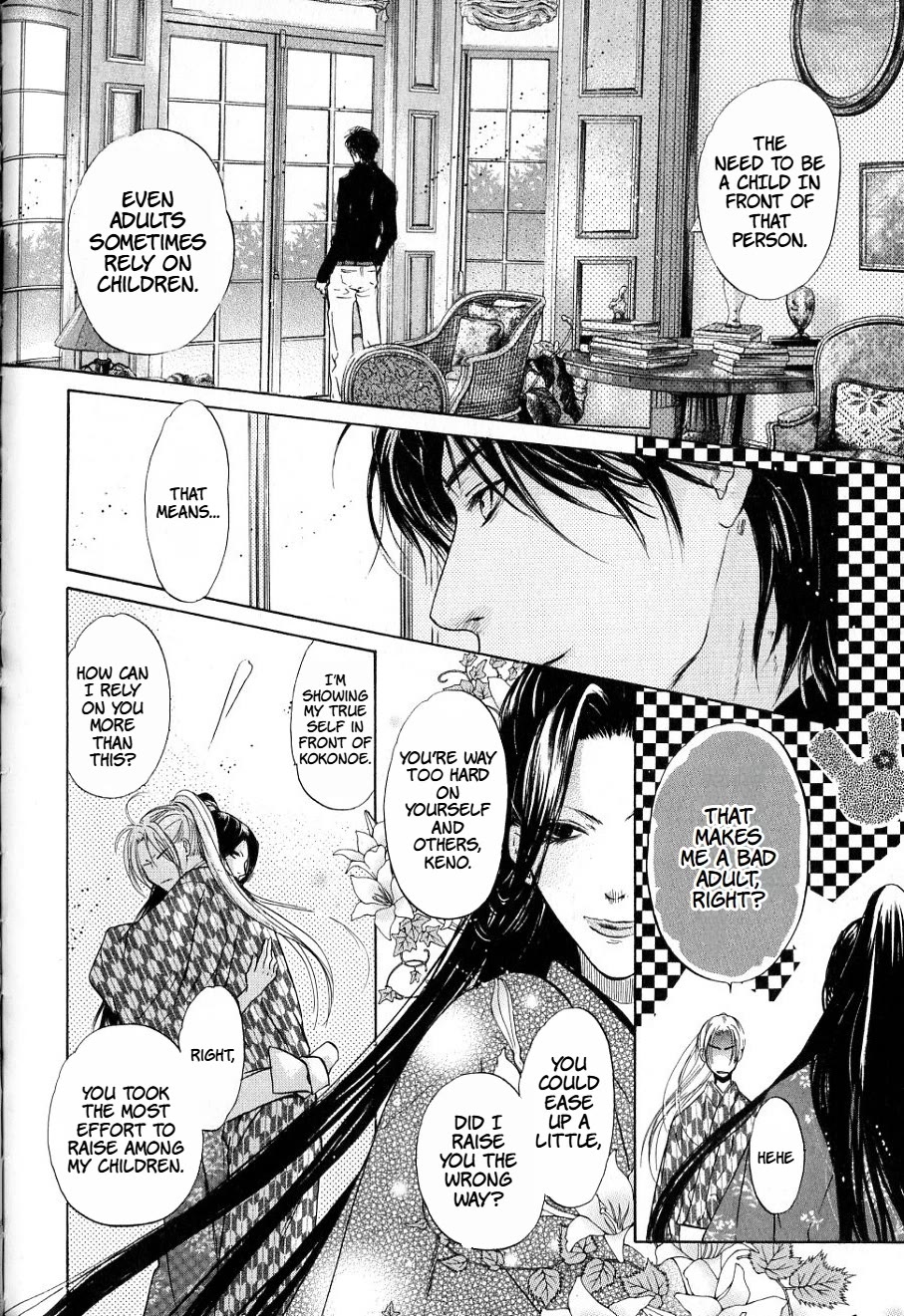 Hakkenden Chapter 33 page 46 - Chapter 33: Longing