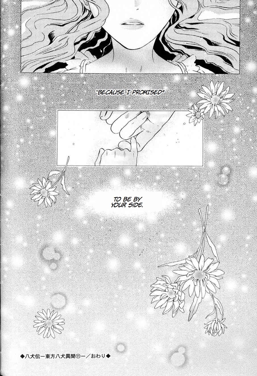 Hakkenden Chapter 33 page 48 - Chapter 33: Longing