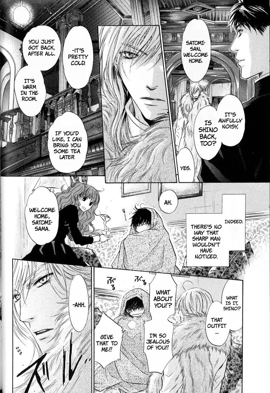 Hakkenden Chapter 33 page 6 - Chapter 33: Longing