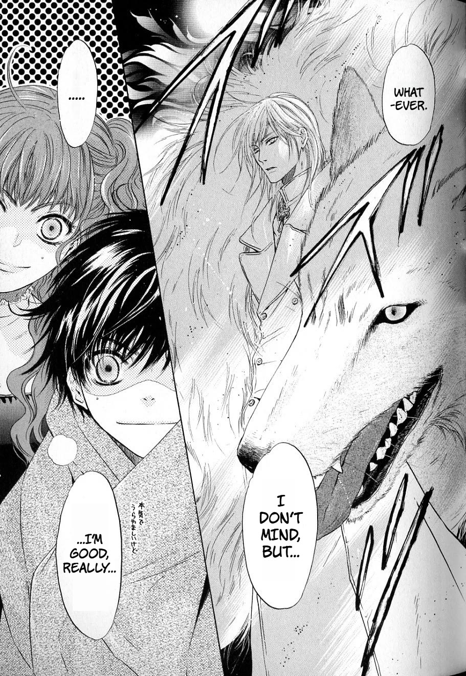 Hakkenden Chapter 33 page 7 - Chapter 33: Longing