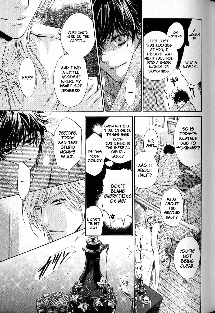 Hakkenden Chapter 33 page 9 - Chapter 33: Longing
