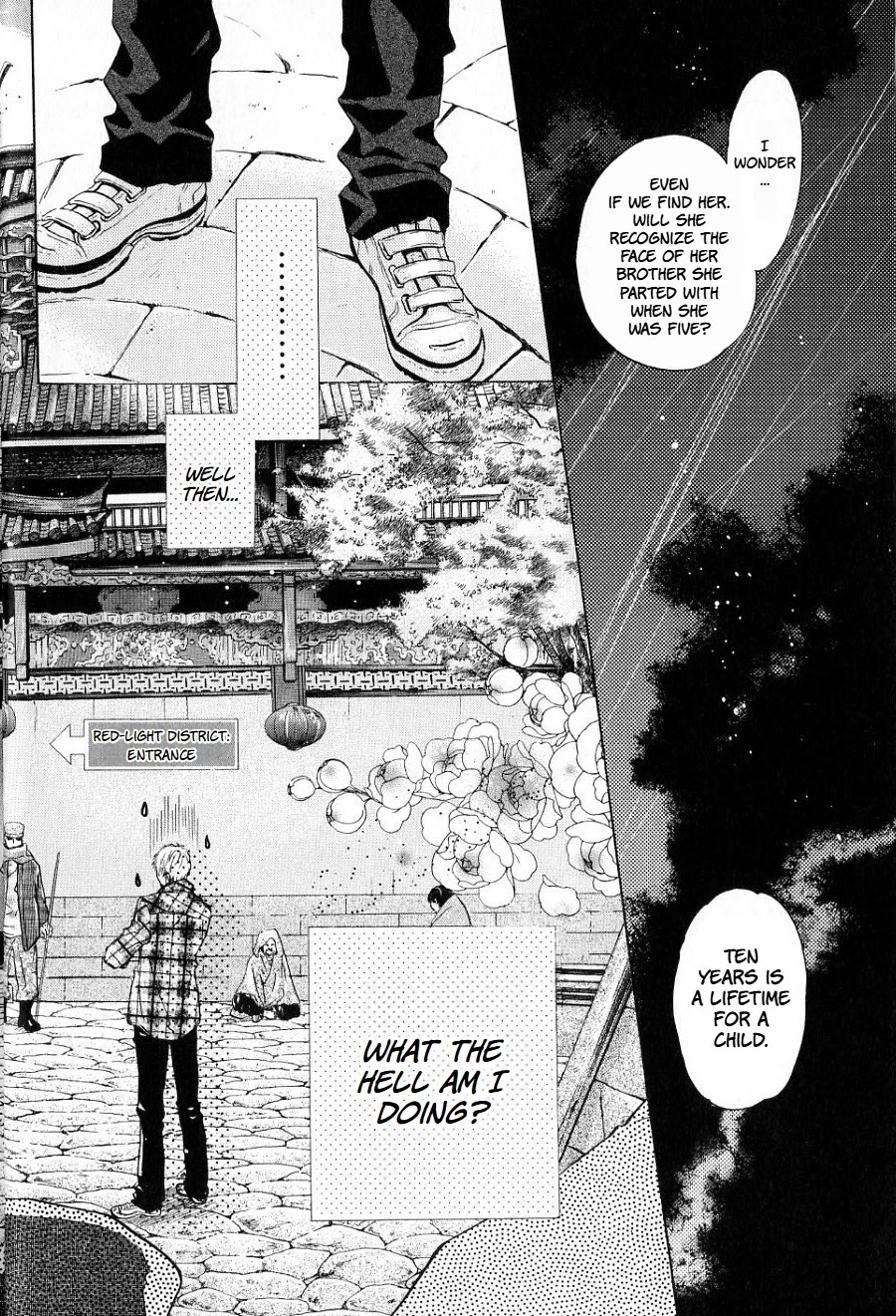 Hakkenden Chapter 34 page 10 - Chapter 34: A Girl with Red Hair