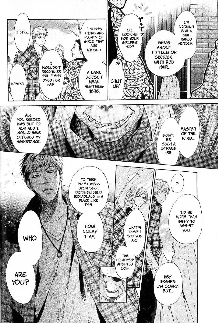 Hakkenden Chapter 34 page 14 - Chapter 34: A Girl with Red Hair