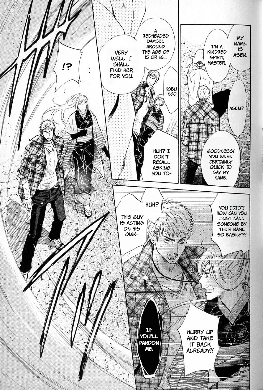 Hakkenden Chapter 34 page 15 - Chapter 34: A Girl with Red Hair