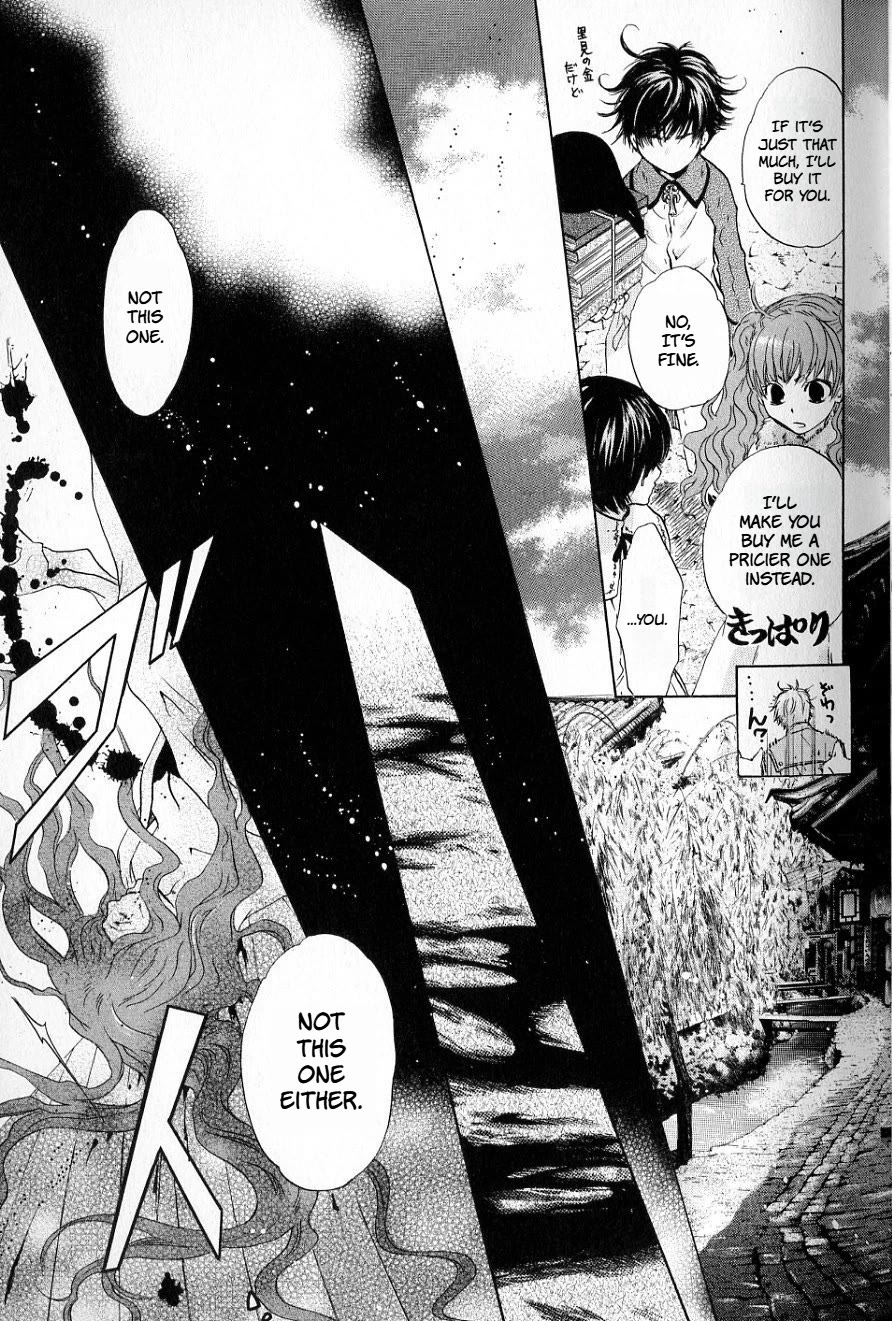 Hakkenden Chapter 34 page 19 - Chapter 34: A Girl with Red Hair