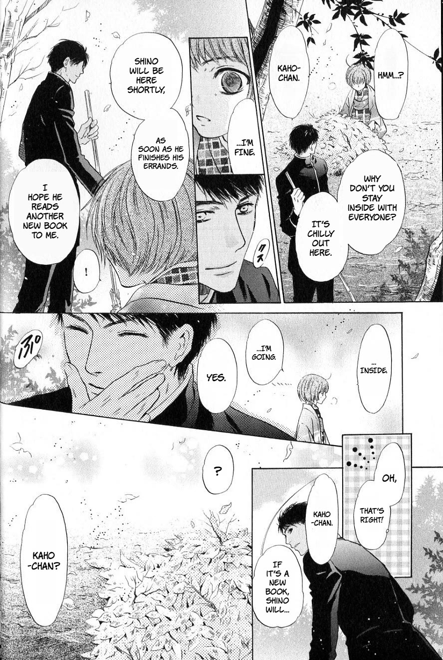 Hakkenden Chapter 34 page 22 - Chapter 34: A Girl with Red Hair