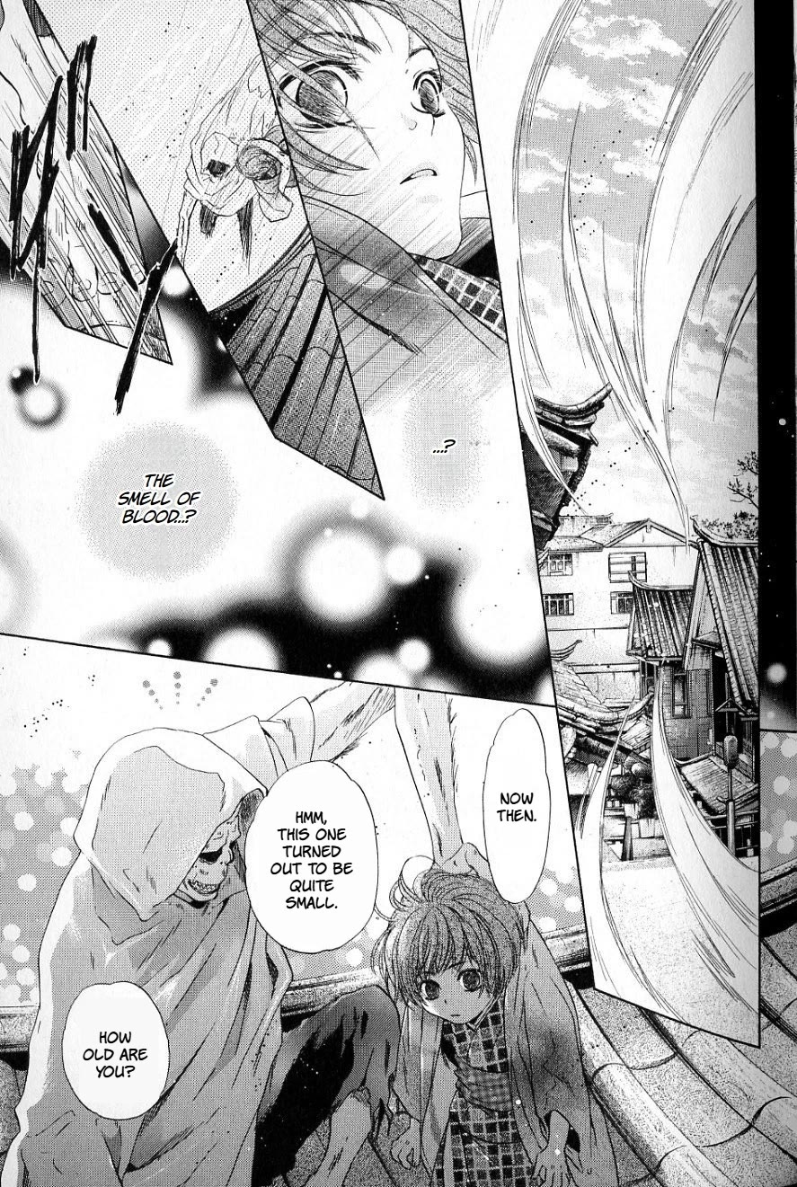 Hakkenden Chapter 34 page 23 - Chapter 34: A Girl with Red Hair