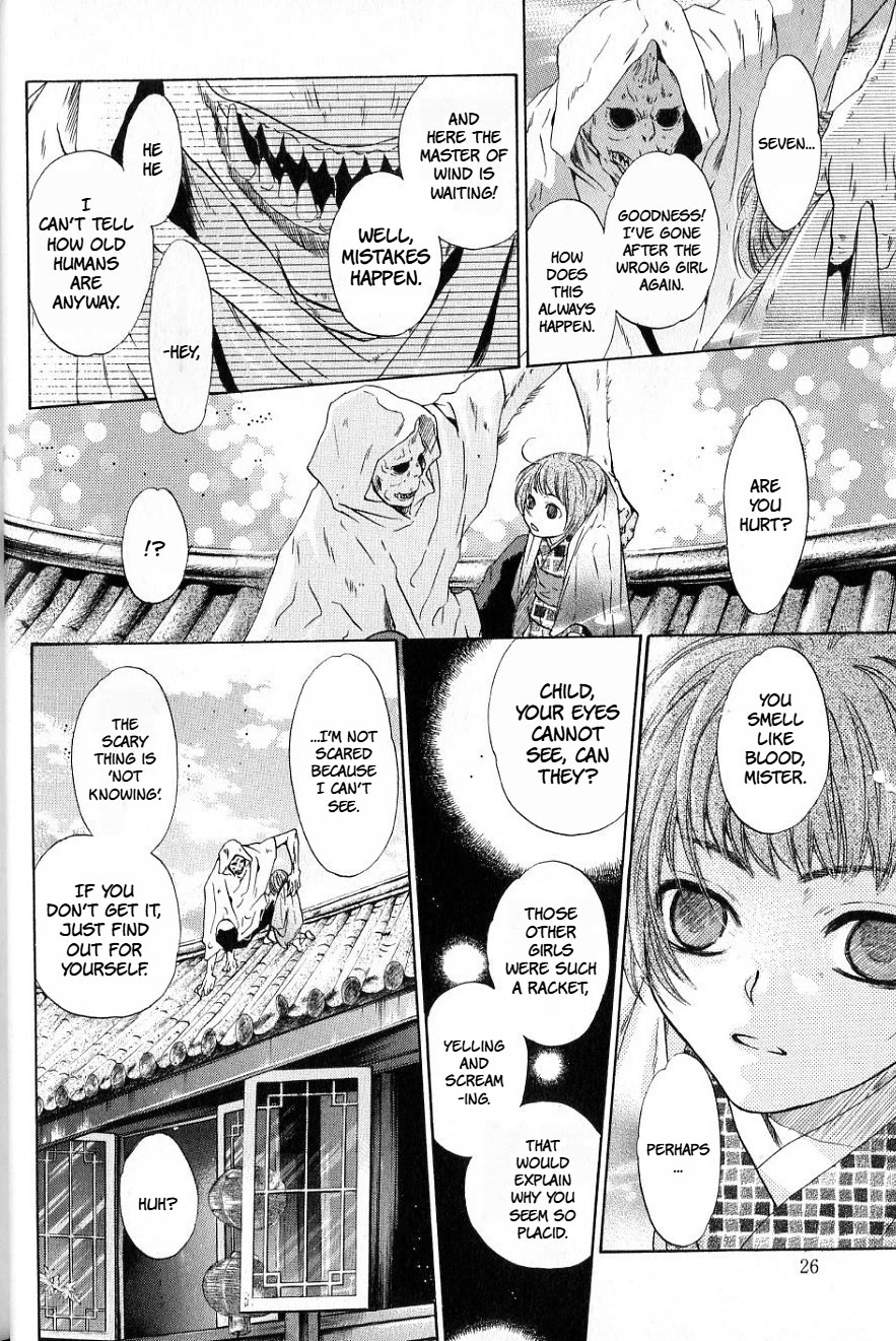 Hakkenden Chapter 34 page 24 - Chapter 34: A Girl with Red Hair