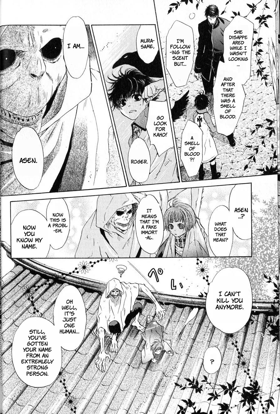 Hakkenden Chapter 34 page 26 - Chapter 34: A Girl with Red Hair