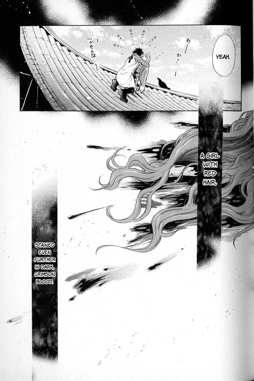 Hakkenden Chapter 34 page 31 - Chapter 34: A Girl with Red Hair