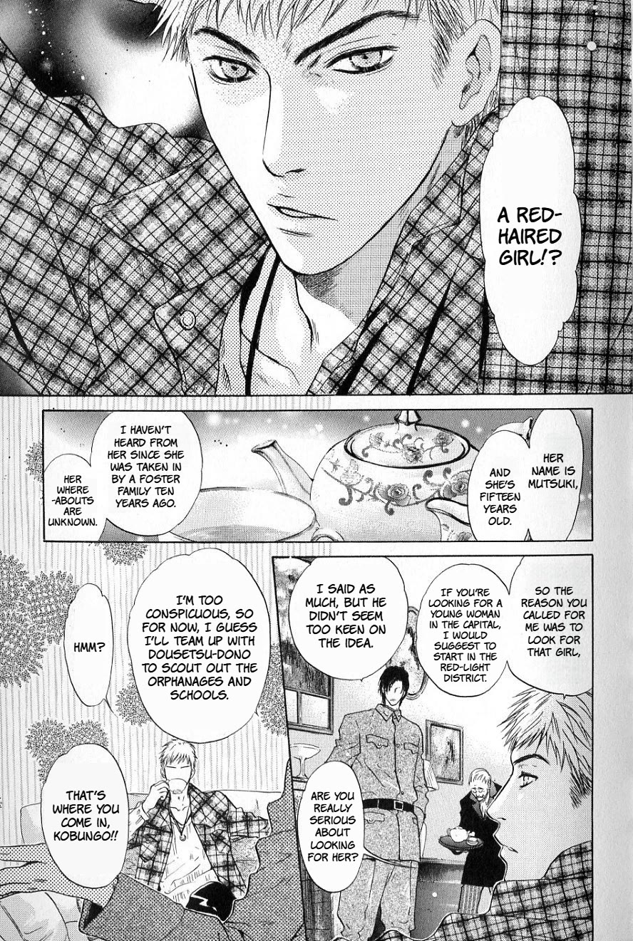 Hakkenden Chapter 34 page 5 - Chapter 34: A Girl with Red Hair