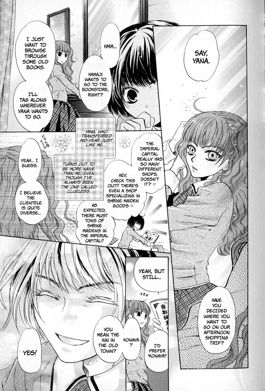 Hakkenden Chapter 34 page 7 - Chapter 34: A Girl with Red Hair