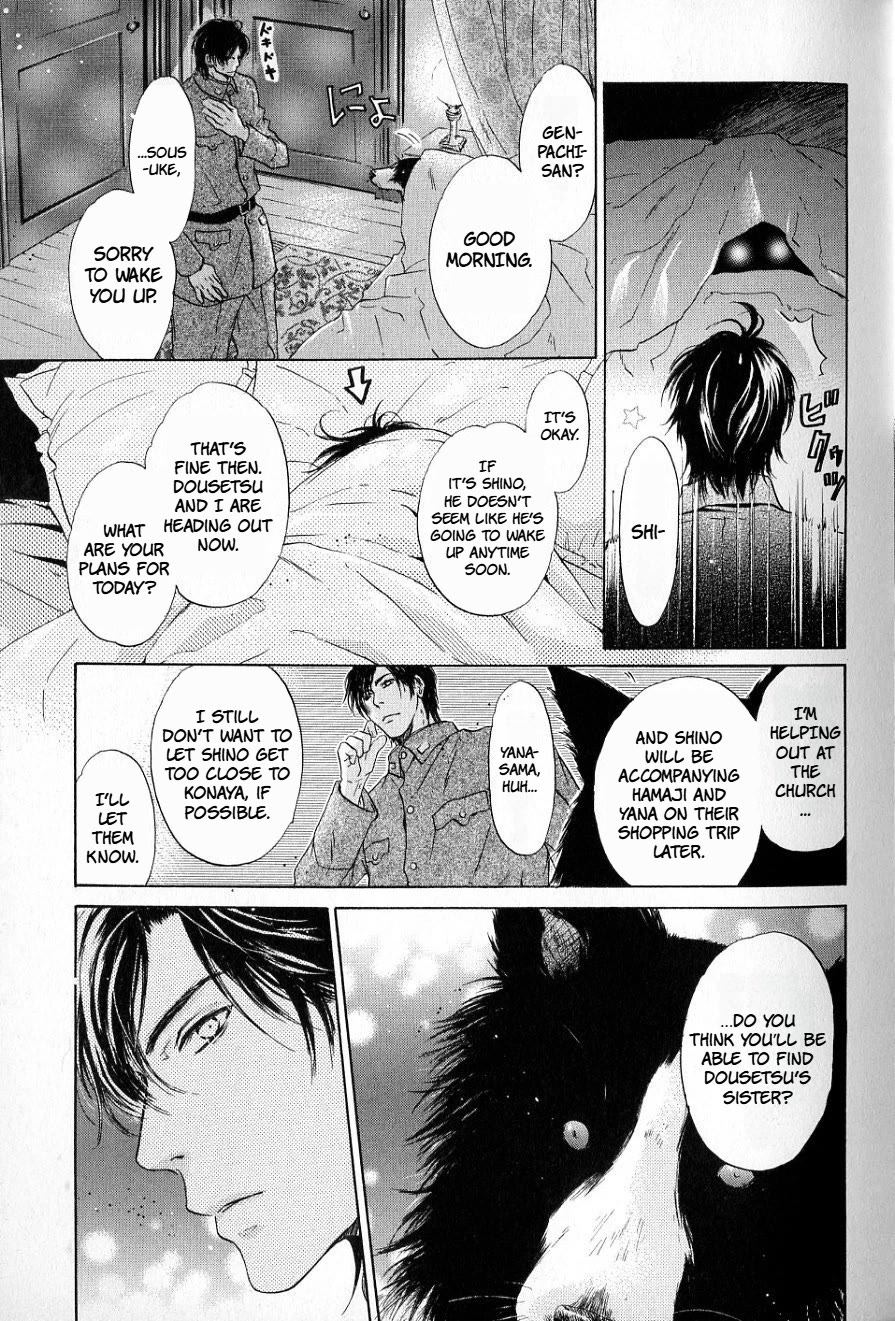 Hakkenden Chapter 34 page 9 - Chapter 34: A Girl with Red Hair