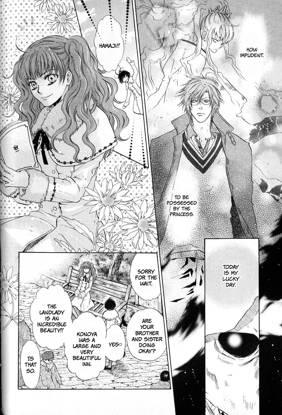 Hakkenden Chapter 35 page 10 - Chapter 35: Reunion