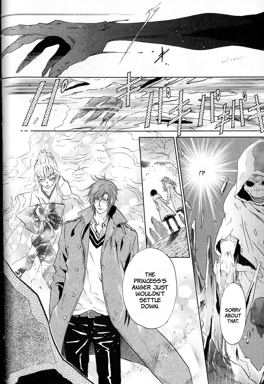 Hakkenden Chapter 35 page 14 - Chapter 35: Reunion