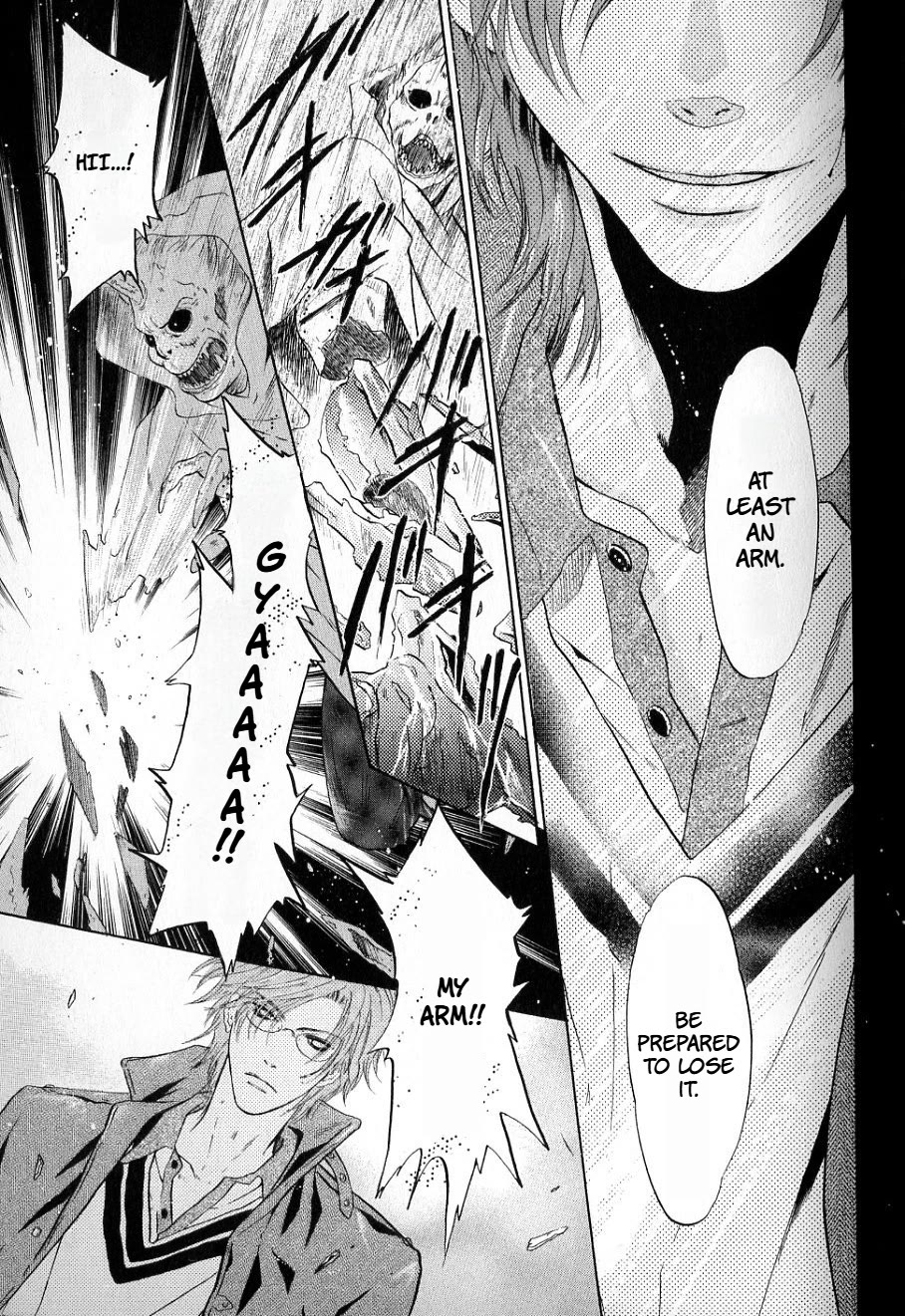 Hakkenden Chapter 35 page 15 - Chapter 35: Reunion