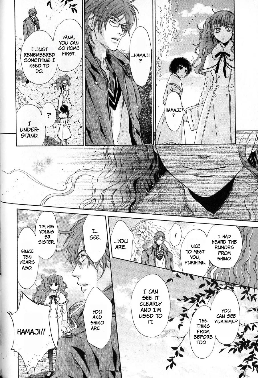 Hakkenden Chapter 35 page 22 - Chapter 35: Reunion