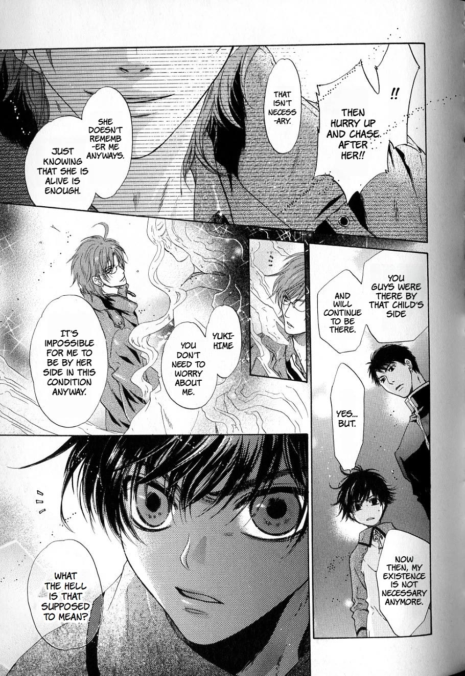Hakkenden Chapter 35 page 25 - Chapter 35: Reunion