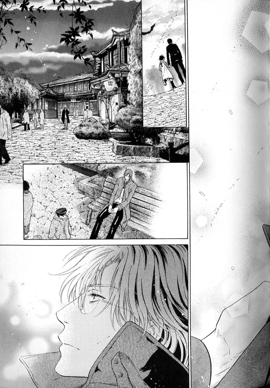 Hakkenden Chapter 35 page 29 - Chapter 35: Reunion
