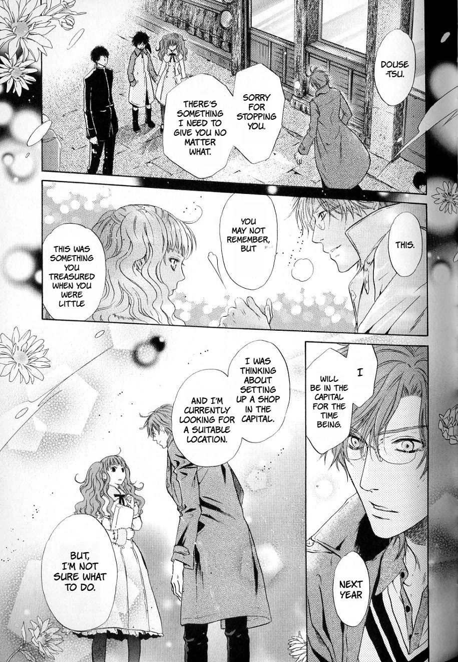 Hakkenden Chapter 35 page 33 - Chapter 35: Reunion