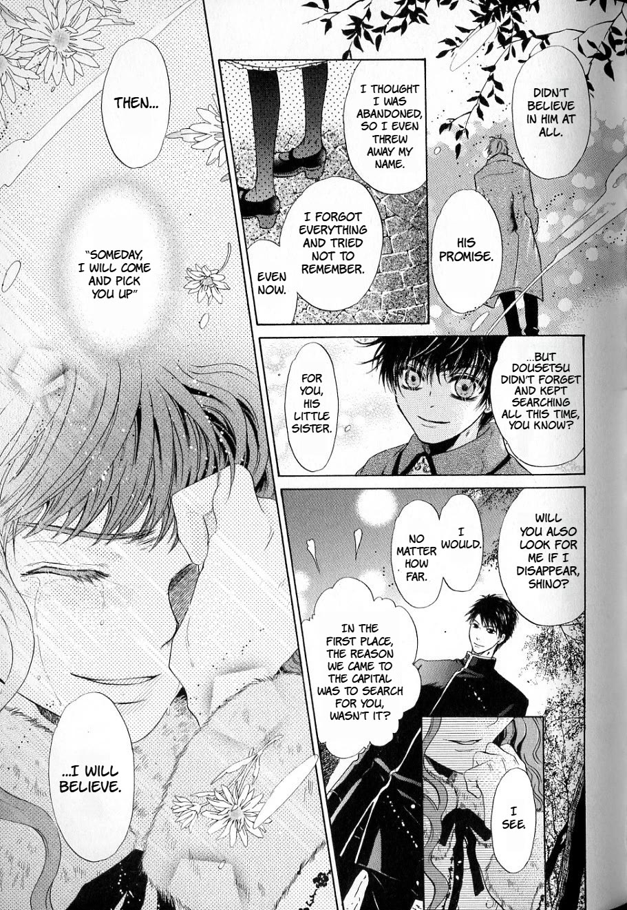 Hakkenden Chapter 35 page 35 - Chapter 35: Reunion