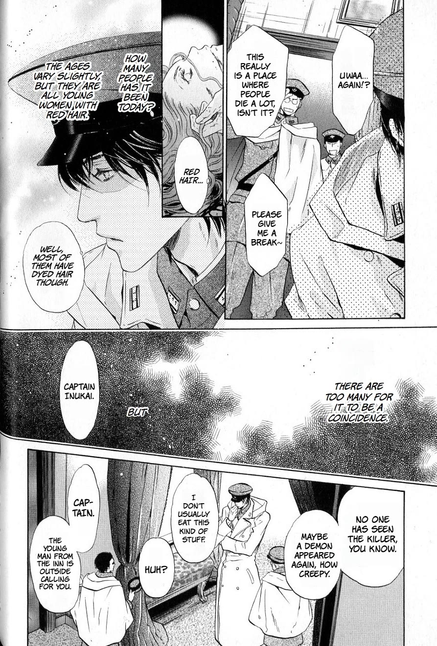 Hakkenden Chapter 35 page 4 - Chapter 35: Reunion