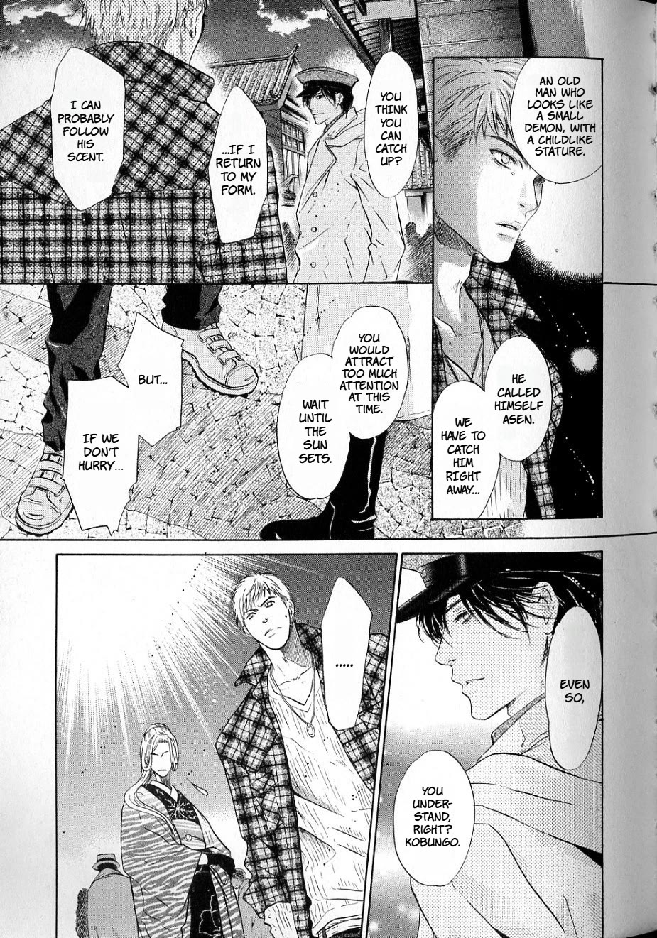 Hakkenden Chapter 35 page 7 - Chapter 35: Reunion