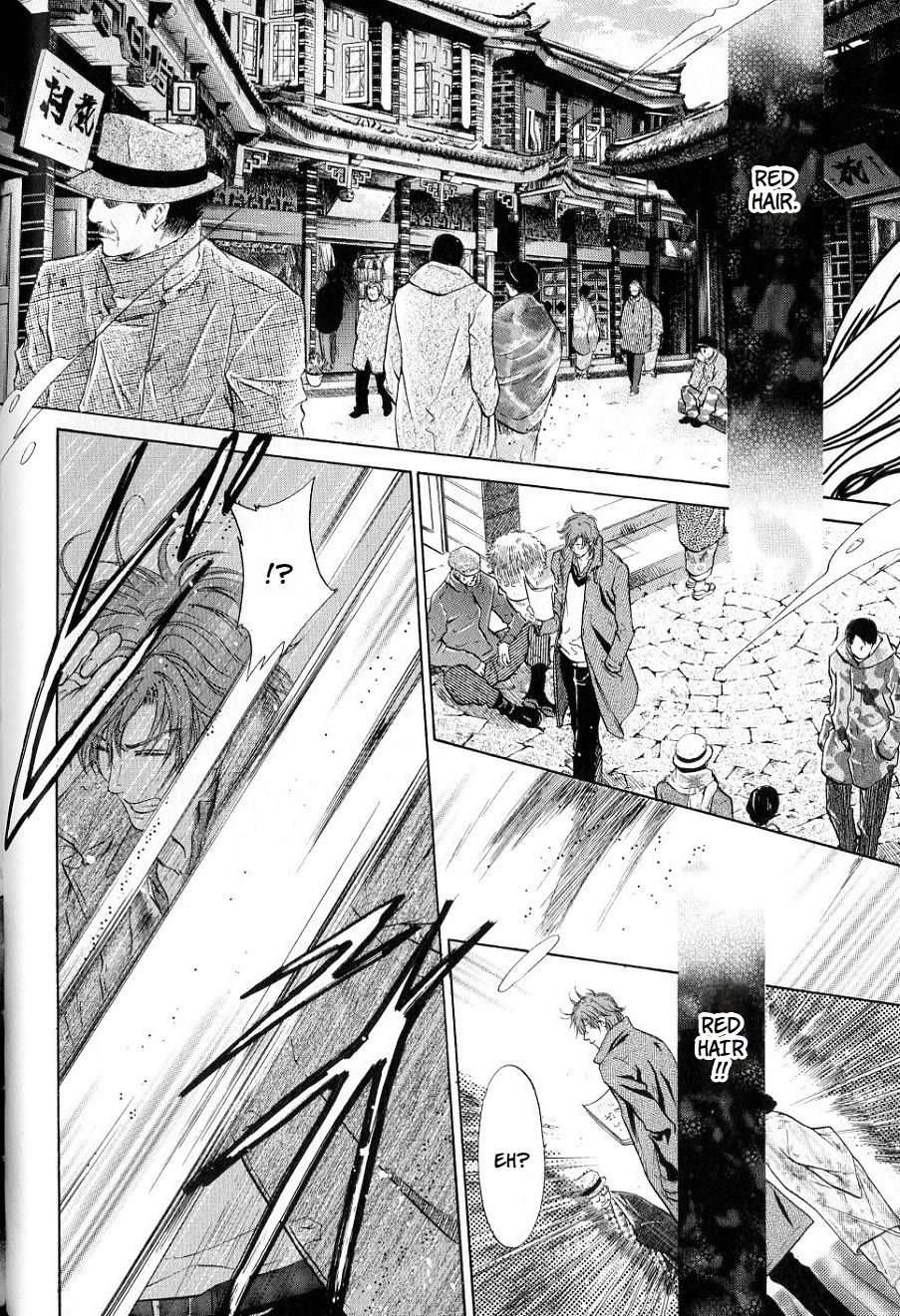 Hakkenden Chapter 35 page 8 - Chapter 35: Reunion