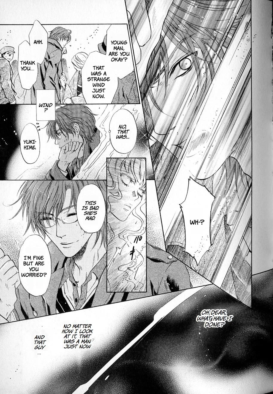 Hakkenden Chapter 35 page 9 - Chapter 35: Reunion