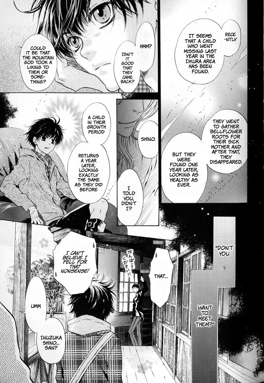 Hakkenden Chapter 36 page 11 - Chapter 36: Spirited Away Ⅰ