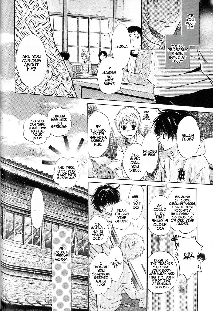 Hakkenden Chapter 36 page 14 - Chapter 36: Spirited Away Ⅰ