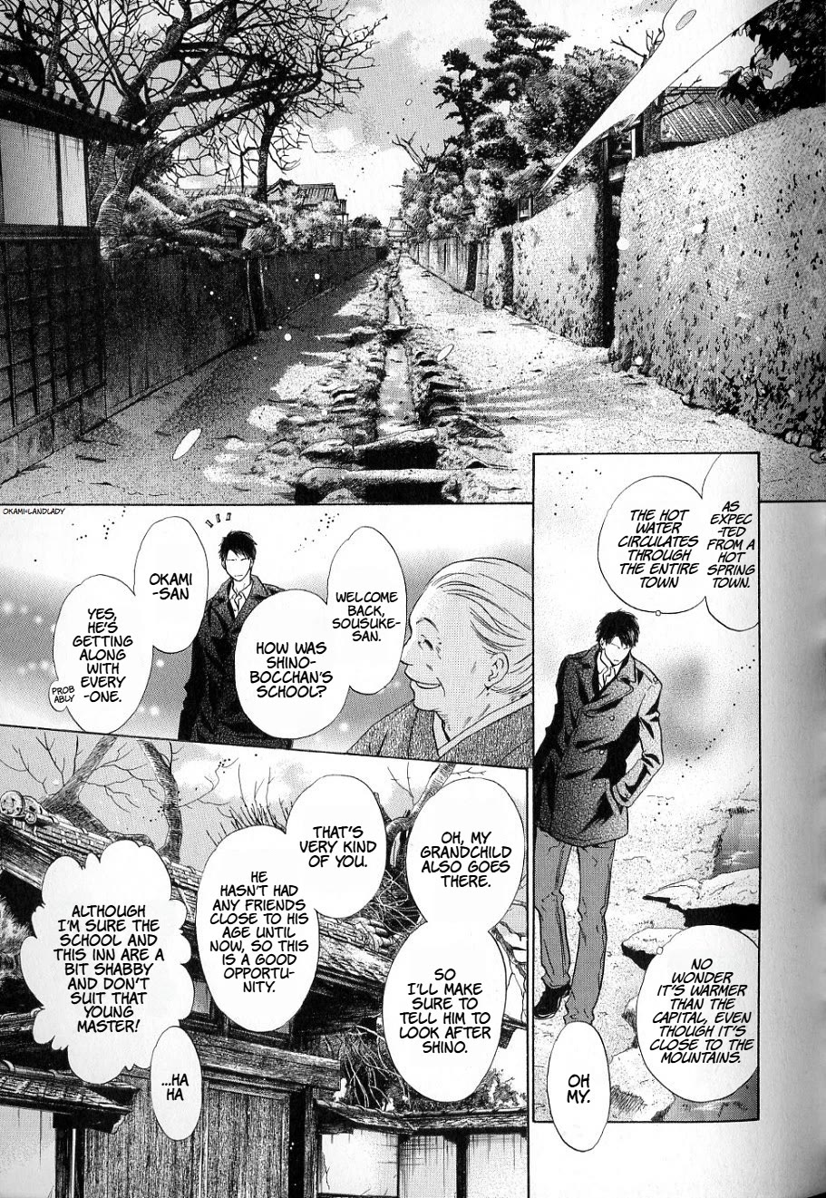 Hakkenden Chapter 36 page 15 - Chapter 36: Spirited Away Ⅰ
