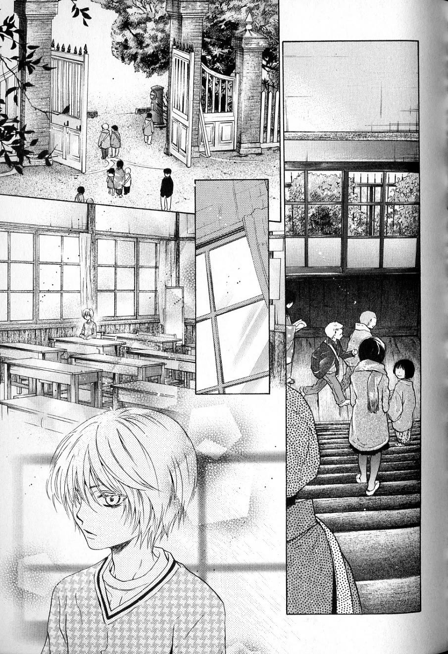 Hakkenden Chapter 36 page 17 - Chapter 36: Spirited Away Ⅰ