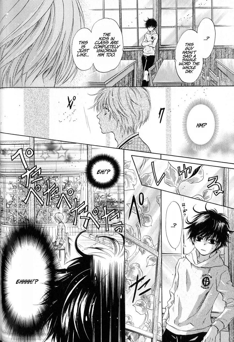 Hakkenden Chapter 36 page 18 - Chapter 36: Spirited Away Ⅰ