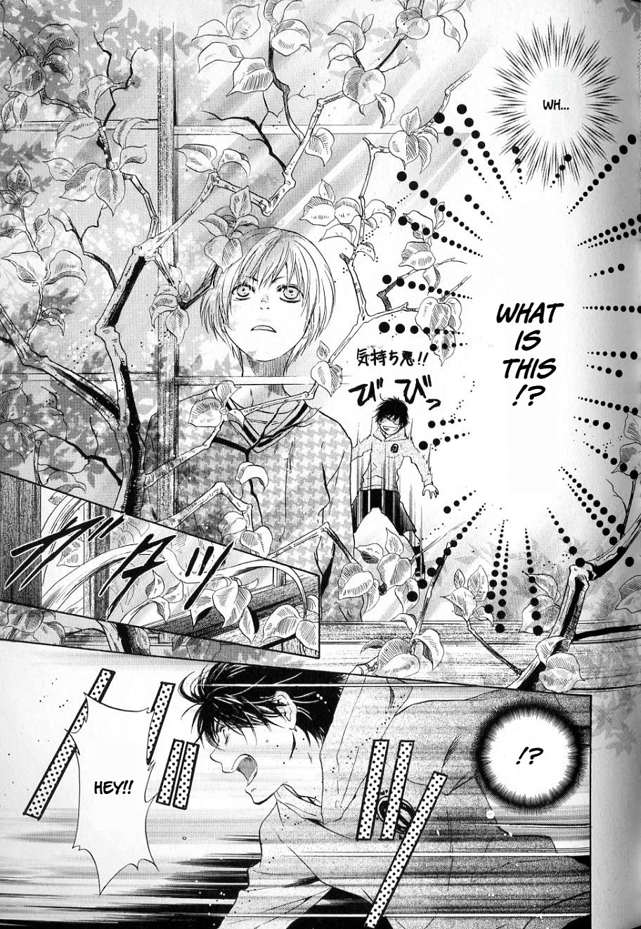 Hakkenden Chapter 36 page 19 - Chapter 36: Spirited Away Ⅰ